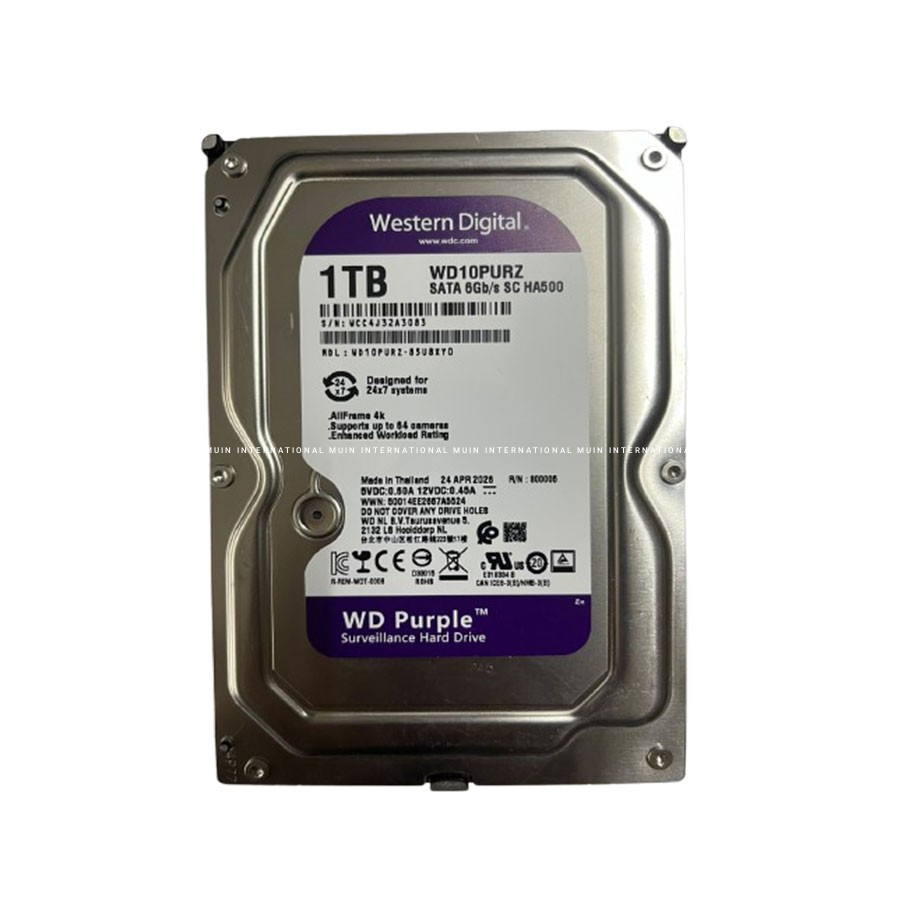 1TB HDD