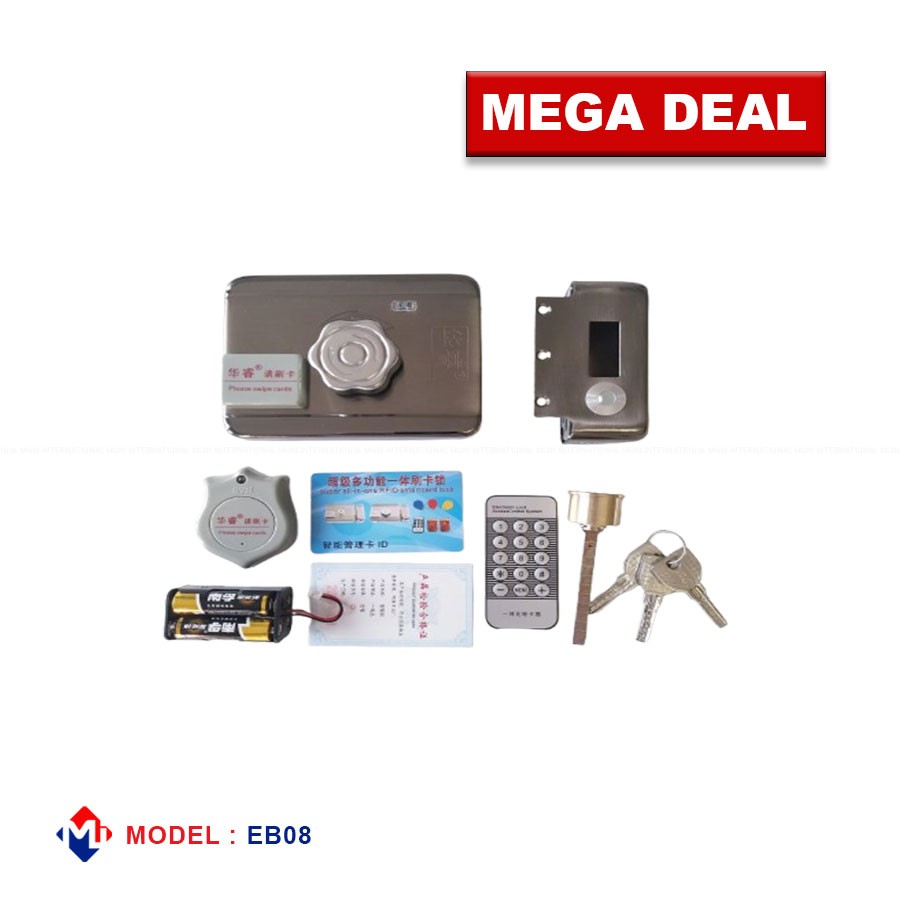 Cylinder Lock (RIM Lock) Set